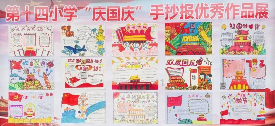 传奇英雄0元购物版游戏画面